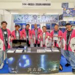 マリンダイビングフェア２０２６